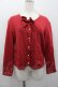 画像1: PINK HOUSE / 金ボタン&リボンカットカーディガン  レッド I-26-02-13-058-LO-TO-SA-ZI (1)