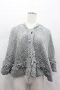 axes femme / ファー付きニットケープ  グレー I-26-02-13-007-AX-TO-SA-ZI