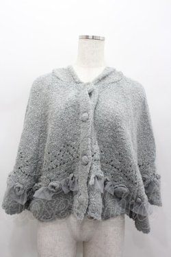 画像1: axes femme / ファー付きニットケープ  グレー I-26-02-13-007-AX-TO-SA-ZI