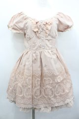 axes femme / パネルオパールPT姫チュニ  ピンク I-26-02-13-067-AX-OP-SA-ZI