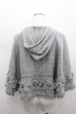 画像3: axes femme / ファー付きニットケープ  グレー I-26-02-13-007-AX-TO-SA-ZI