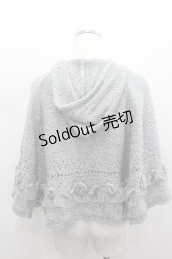 画像3: axes femme / ファー付きニットケープ  グレー I-26-02-13-007-AX-TO-SA-ZI