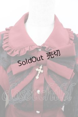 画像2: Secret Honey / ラッフル袖レース長袖セットアップ 2 ワイン I-26-02-13-072-CA-OP-SA-ZI