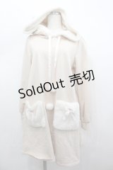 Amavel / Bunny in Labyrinth Aラインワンピース  ピンク I-26-02-13-076-CA-OP-SA-ZI