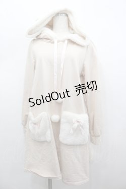 画像1: Amavel / Bunny in Labyrinth Aラインワンピース  ピンク I-26-02-13-076-CA-OP-SA-ZI