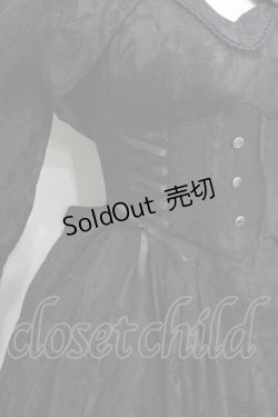 画像3: 草苺大福鴨 / サイド編み下げ&刺繍ジャケット・ビスチェワンピース  黒 I-26-02-13-088-LO-OP-SA-ZI