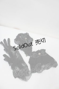 画像5: 草苺大福鴨 / サイド編み下げ&刺繍ジャケット・ビスチェワンピース  黒 I-26-02-13-088-LO-OP-SA-ZI