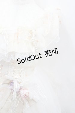 画像3: Stari Mas / フラワーブーケリボンブローチ付きジャンパースカート  白 I-26-02-13-091-LO-OP-SA-ZI