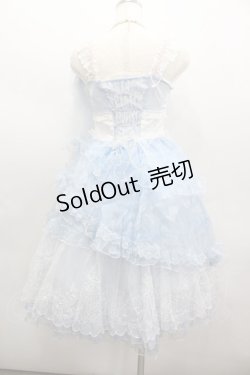 画像5: Red Maria / シフォンリボンジャンパースカート  サックス I-26-02-13-092-EL-OP-SA-ZI