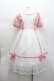 画像4: Angelic Pretty / ふんわりパフェワンピース  白ｘ赤 I-26-02-13-096-AP-OP-SA-ZI (4)