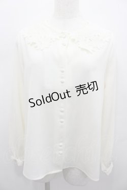 画像1: F i.n.t / マーガレットカットワークブラウス F アイボリー I-26-02-13-011-CA-BL-TE-ZI