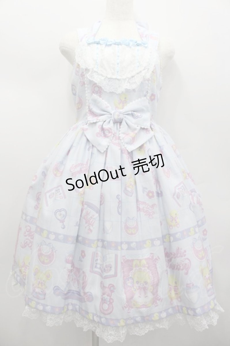 画像1: Angelic Pretty / Baby Toysジャンパースカート  サックス I-26-02-13-098-AP-OP-SA-ZI (1)