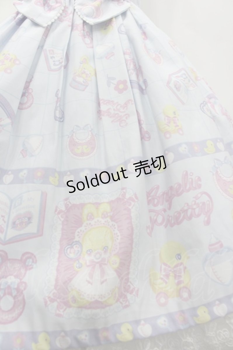 画像2: Angelic Pretty / Baby Toysジャンパースカート  サックス I-26-02-13-098-AP-OP-SA-ZI (2)