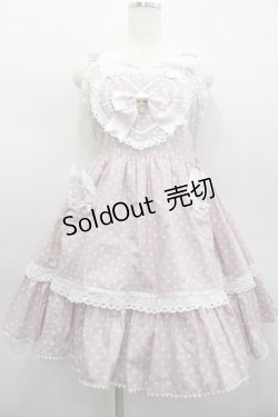 画像1: BABY,THE STARS SHINE BRIGHT / Milky Dot うさぎさんジャンパースカート  ピンク I-26-02-13-099-BA-OP-SA-ZI