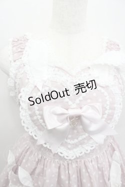 画像2: BABY,THE STARS SHINE BRIGHT / Milky Dot うさぎさんジャンパースカート  ピンク I-26-02-13-099-BA-OP-SA-ZI