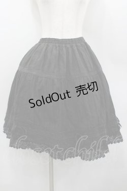 画像1: BABY,THE STARS SHINE BRIGHT / からみスカート  黒 I-26-02-13-104-BA-SK-SA-ZI