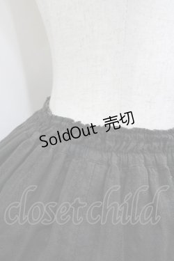 画像2: BABY,THE STARS SHINE BRIGHT / からみスカート  黒 I-26-02-13-104-BA-SK-SA-ZI