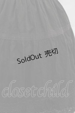 画像3: BABY,THE STARS SHINE BRIGHT / からみスカート  黒 I-26-02-13-104-BA-SK-SA-ZI