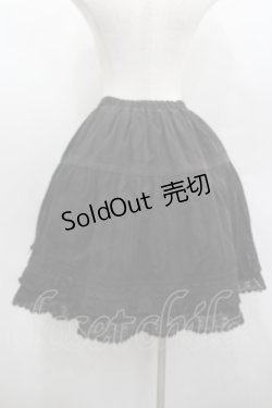 画像4: BABY,THE STARS SHINE BRIGHT / からみスカート  黒 I-26-02-13-104-BA-SK-SA-ZI