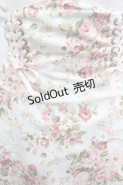 画像2: Victorian maiden / ロココブーケスカラップスカート  ロココピンク I-26-02-13-106-CL-SK-SA-ZI