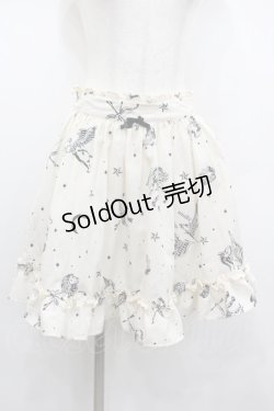 画像1: Ank Rouge / 星座柄スカート  アイボリーＸ黒 I-26-02-13-108-CA-SK-SA-ZI