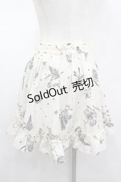 画像2: Ank Rouge / 星座柄スカート  アイボリーＸ黒 I-26-02-13-108-CA-SK-SA-ZI