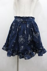 Ank Rouge / 星座柄スカート  ネイビー I-26-02-13-109-CA-SK-SA-ZI