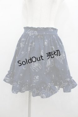 画像1: Ank Rouge / 星座柄スカート  ネイビー I-26-02-13-109-CA-SK-SA-ZI