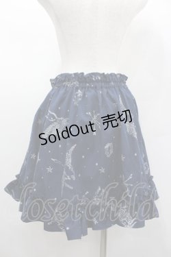 画像2: Ank Rouge / 星座柄スカート  ネイビー I-26-02-13-109-CA-SK-SA-ZI
