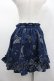 画像2: Ank Rouge / 星座柄スカート  ネイビー I-26-02-13-109-CA-SK-SA-ZI (2)