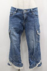 axes femme / 七分丈デニムカーゴパンツ  青デニム I-26-02-13-110-AX-PA-SA-ZI