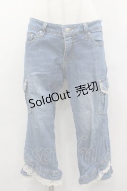 画像1: axes femme / 七分丈デニムカーゴパンツ  青デニム I-26-02-13-110-AX-PA-SA-ZI