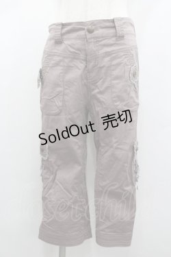 画像1: axes femme / サイド編み上げポケットデザインパンツ  ピンク I-26-02-13-111-AX-PA-SA-ZI