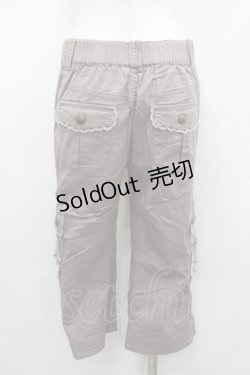 画像3: axes femme / サイド編み上げポケットデザインパンツ  ピンク I-26-02-13-111-AX-PA-SA-ZI