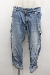 axes femme / 裾刺繍&サイドポケットデニムパンツ  サックスデニム I-26-02-13-113-AX-PA-SA-ZI