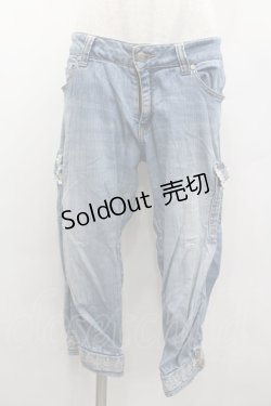 画像1: axes femme / 裾刺繍&サイドポケットデニムパンツ  サックスデニム I-26-02-13-113-AX-PA-SA-ZI