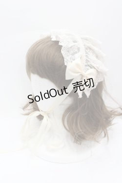 画像1: ATELIER PIERROT / レースヘッドドレス  生成り I-26-02-13-121-EL-ZA-TE-ZI