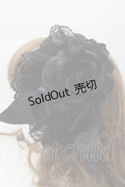 画像2: ATELIER PIERROT / ローズレースカチューシャ  黒 I-26-02-13-122-EL-AC-TE-ZI