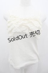 Emily Temple cute / 胸元レースキャミソール  アイボリー I-26-02-13-020-ET-TO-SA-ZI