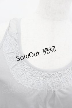 画像2: axes femme / 肩透けロングタンク  グレー I-26-02-13-021-AX-TO-SA-ZI