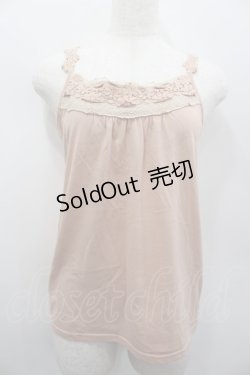 画像1: axes femme / 花モチーフタンクトップ  ピンク I-26-02-13-025-AX-TO-SA-ZI