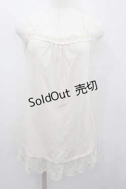 画像1: axes femme / 裾レースお花ビジューロングタンク  アイボリー I-26-02-13-026-AX-TO-SA-ZI