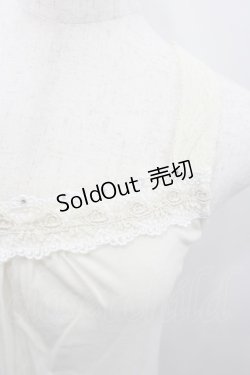 画像2: axes femme / 裾レースお花ビジューロングタンク  アイボリー I-26-02-13-026-AX-TO-SA-ZI