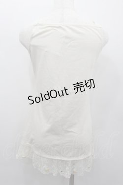 画像3: axes femme / 裾レースお花ビジューロングタンク  アイボリー I-26-02-13-026-AX-TO-SA-ZI