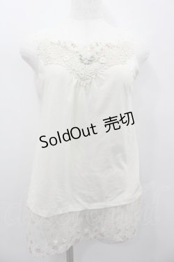 画像1: axes femme / 花プリントチュールタンクトップ  アイボリー I-26-02-13-027-AX-TO-SA-ZI