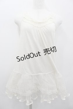 画像1: axes femme / 裾2段チュールロングタンク  アイボリー I-26-02-13-028-AX-TO-SA-ZI