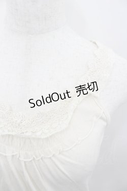 画像2: axes femme / 裾2段チュールロングタンク  アイボリー I-26-02-13-028-AX-TO-SA-ZI