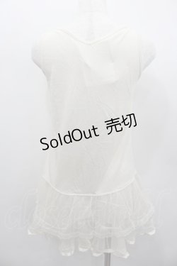 画像3: axes femme / 裾2段チュールロングタンク  アイボリー I-26-02-13-028-AX-TO-SA-ZI