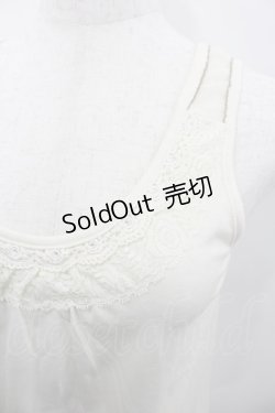 画像2: axes femme / 肩透けロングタンク  アイボリー I-26-02-13-029-AX-TO-SA-ZI