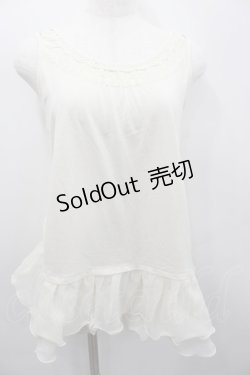 画像1: axes femme / 肩透けロングタンク  アイボリー I-26-02-13-030-AX-TO-SA-ZI